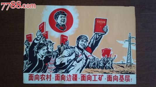 瑞金大学文凭办理